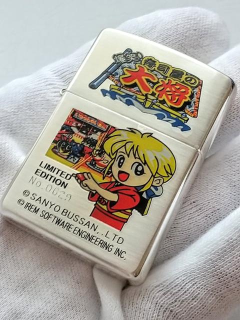 ZIPPO 寿司屋の大将 No.629 < 男性ファッション  ZIPPO 寿司屋の大将 No.629  < 男性ファッションの