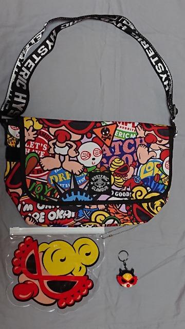 ☆新品未使用☆ヒスミニ☆バッグ&ポーチ&キーホルダー☆3点セット☆ < ブランド ☆新品未使用☆ヒスミニ☆バッグ&ポーチ&キーホルダー☆3点セット☆ < ブランドの