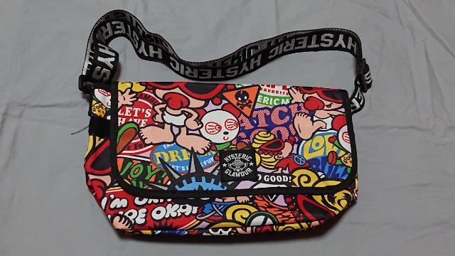 ☆新品未使用☆ヒスミニ☆バッグ&ポーチ&キーホルダー☆3点セット☆ < ブランド ☆新品未使用☆ヒスミニ☆バッグ&ポーチ&キーホルダー☆3点セット☆ < ブランドの