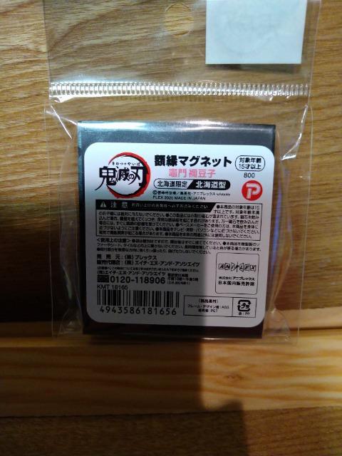 J@kC!@Sł̐n@}Hq@z}Olbg  Aj/R~bN/LN^[ 