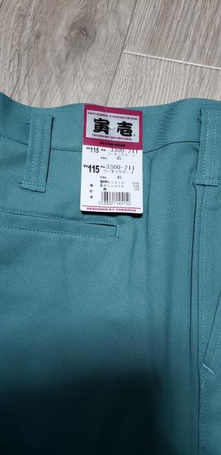 Јy3300.O[zc[^bNJ[S.115cm  jt@bV 