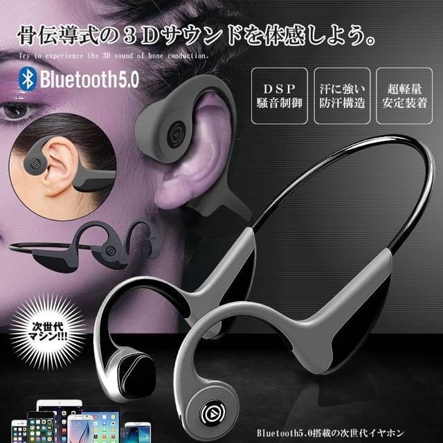 Bluetooth5.0 i `Cz wbhz X|[c  Ɠd/AV 