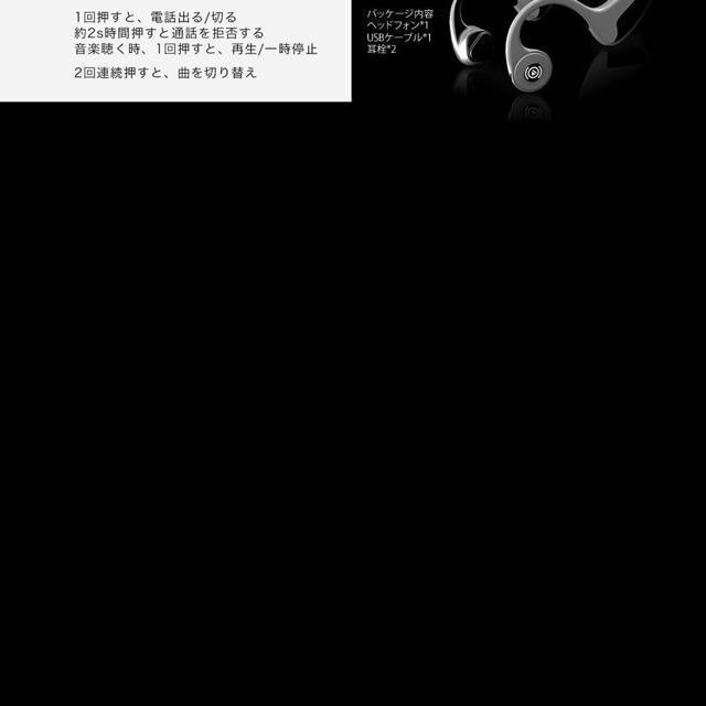 Bluetooth5.0 i `Cz wbhz X|[c  Ɠd/AV 