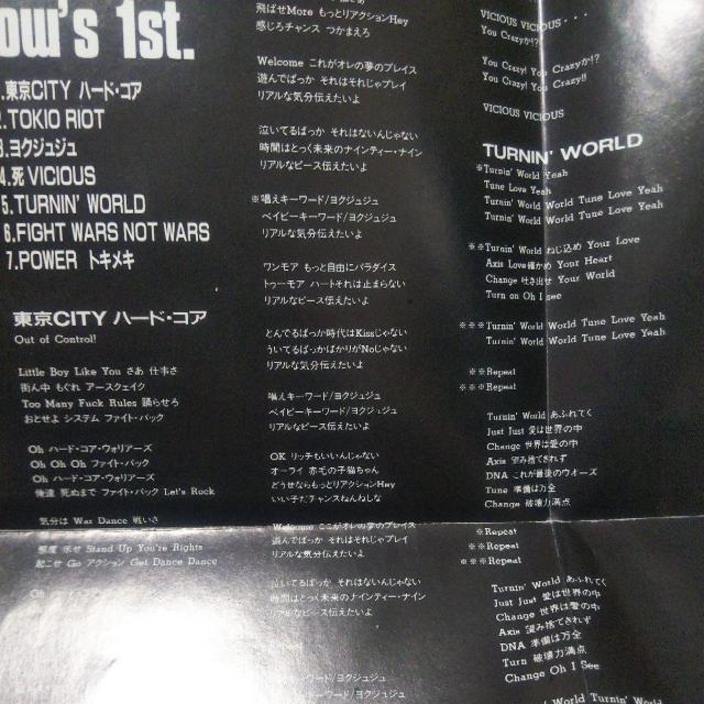 廃盤cd cow cow (cobraラフィンノーズ) COW'S 1st 帯なし < タレントグッズ  廃盤cd cow cow (cobraラフィンノーズ) COW'S 1st 帯なし < タレントグッズの