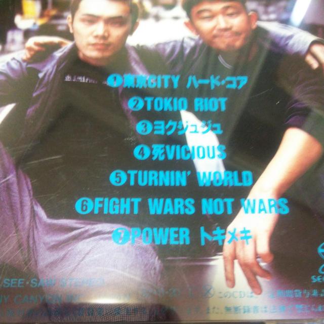 廃盤cd cow cow (cobraラフィンノーズ) COW'S 1st 帯なし < タレントグッズ  廃盤cd cow cow (cobraラフィンノーズ) COW'S 1st 帯なし < タレントグッズの