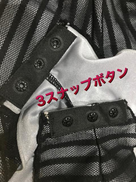 �n�C�E�G�X�g�j�b�p�[���Õi 