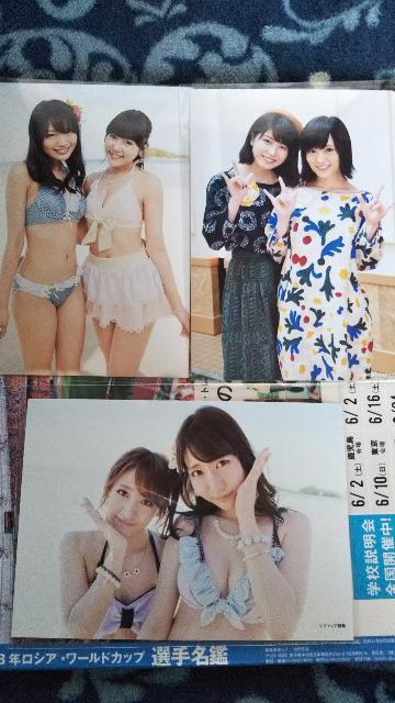 AKB48 Tʐ^Zbg  ^gObY 