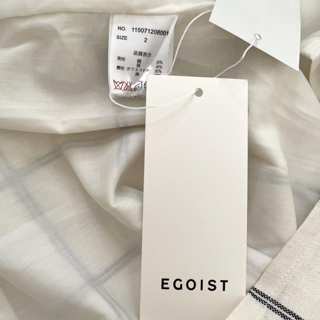新品 EGOIST チェックスカート < ブランド  新品 EGOIST チェックスカート < ブランドの