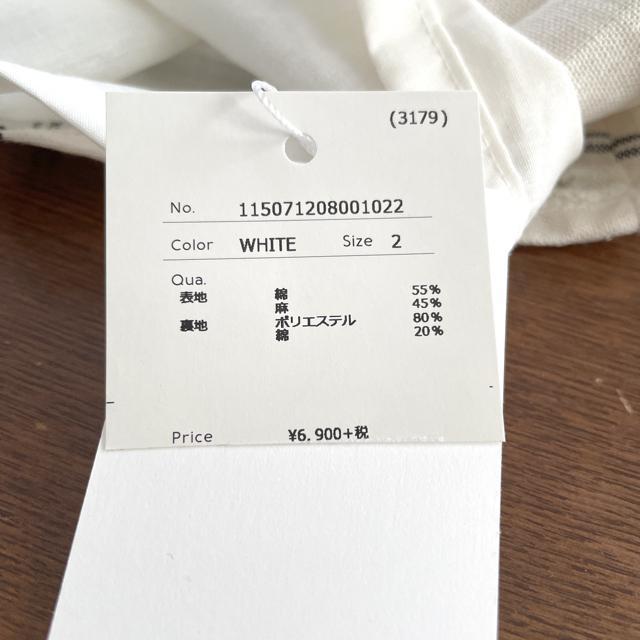 新品 EGOIST チェックスカート < ブランド  新品 EGOIST チェックスカート < ブランドの