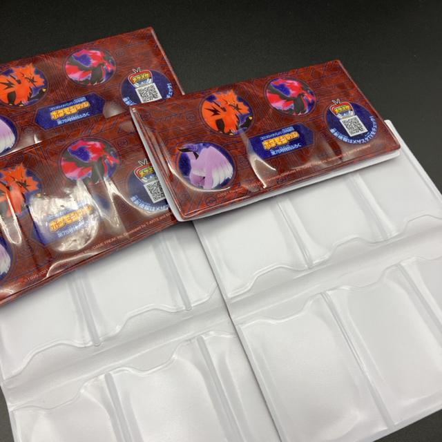 即決 ポケモンメザスタ タグホルダー 5個セット < アニメ/コミック/キャラクター  即決 ポケモンメザスタ タグホルダー 5個セット < アニメ/コミック/キャラクターの