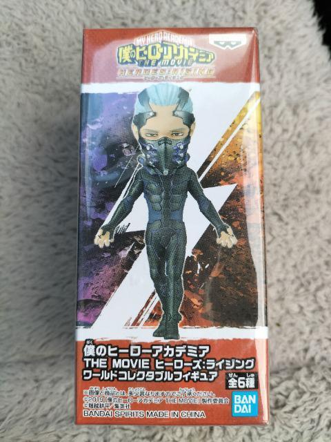僕のヒーローアカデミア ワールドコレクタブルフィギュア ナイン 未開封 新品 < アニメ/コミック/キャラクター  僕のヒーローアカデミア ワールドコレクタブルフィギュア ナイン 未開封 新品  < アニメ/コミック/キャラクターの
