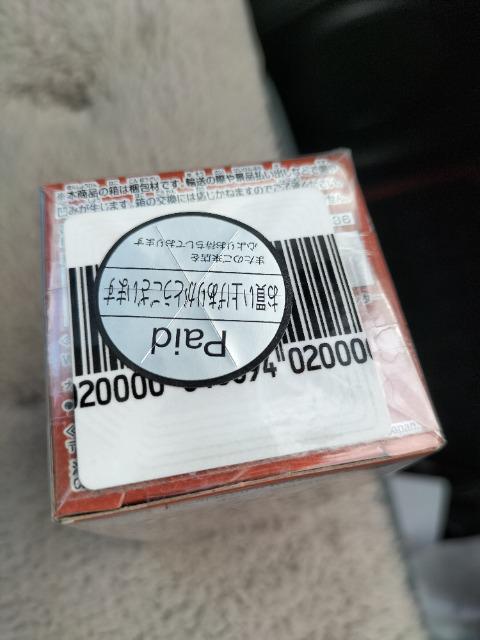 僕のヒーローアカデミア ワールドコレクタブルフィギュア ナイン 未開封 新品 < アニメ/コミック/キャラクター  僕のヒーローアカデミア ワールドコレクタブルフィギュア ナイン 未開封 新品 < アニメ/コミック/キャラクターの