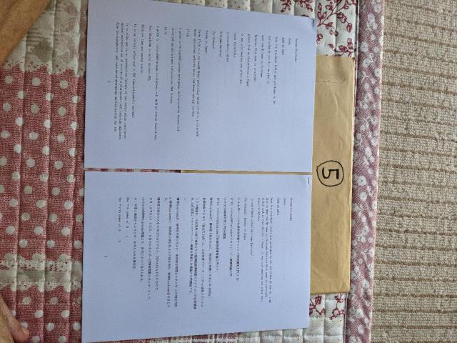 victory56西山勝敏著仏教遺伝子学の誕生(碧天舎)著者2サイン入り著書 < 本/雑誌  victory56西山勝敏著仏教遺伝子学の誕生(碧天舎)著者2サイン入り著書 < 本/雑誌の