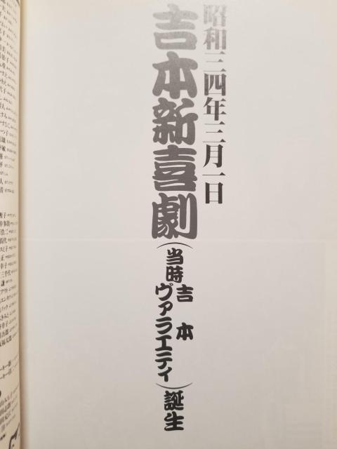 g{V쌀ʏW@ۑ1959-1989  {/G 