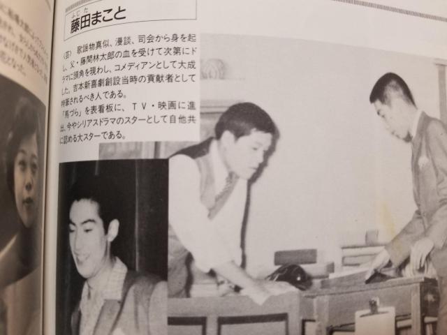 g{V쌀ʏW@ۑ1959-1989  {/G 