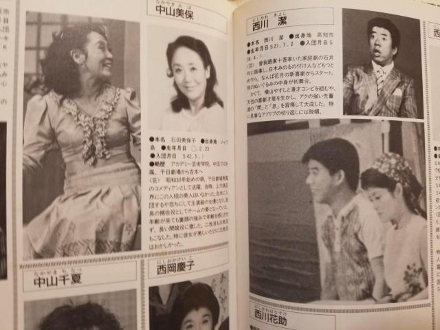 g{V쌀ʏW@ۑ1959-1989  {/G 