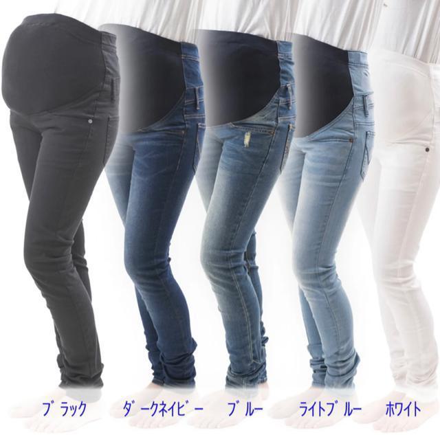 新品未使用 エドウィン マタニティデニム < 女性ファッション  新品未使用 エドウィン マタニティデニム < 女性ファッションの