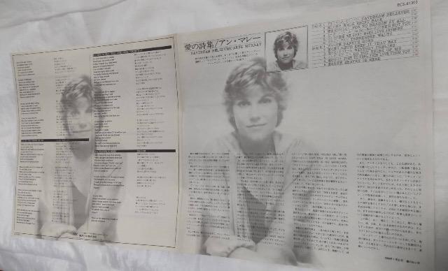 AE}[/DAYDREAM BELIEVER ̎W R[hLP  CD/DVD/rfI 