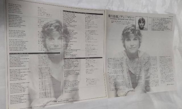 AE}[/DAYDREAM BELIEVER ̎W R[hLP  CD/DVD/rfI 