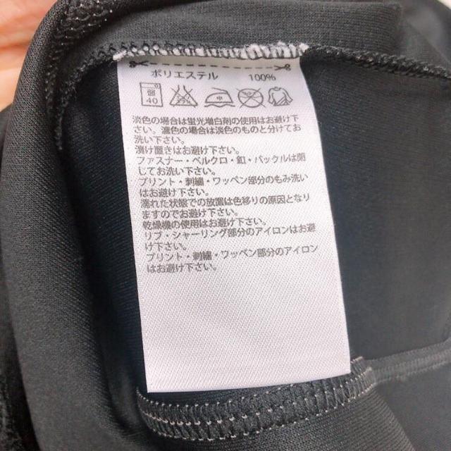 ◆adidas/アディダス◆定番スポーツTシャツ★ブラックS*ウォーキング*ジム*シンプル♪美品 < ブランド ◆adidas/アディダス◆定番スポーツTシャツ★ブラックS*ウォーキング*ジム*シンプル♪美品 < ブランドの