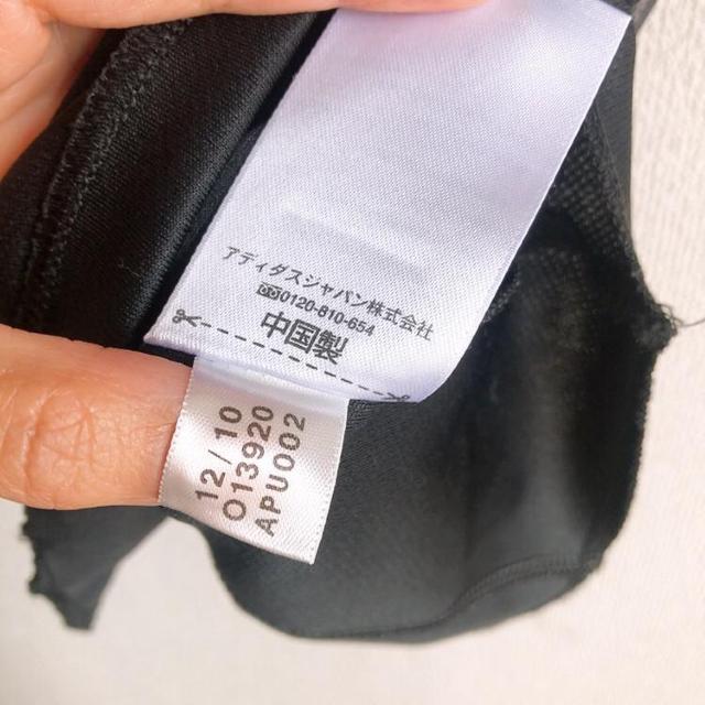 ◆adidas/アディダス◆定番スポーツTシャツ★ブラックS*ウォーキング*ジム*シンプル♪美品 < ブランド ◆adidas/アディダス◆定番スポーツTシャツ★ブラックS*ウォーキング*ジム*シンプル♪美品 < ブランドの