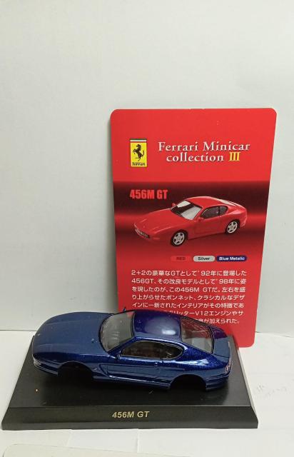 京商フェラーリコレクション456M GT1/64 < ホビー  京商フェラーリコレクション456M GT1/64  < ホビーの