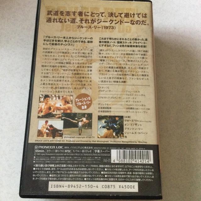 agVHS u[XE[@ŋiZW[Nh[