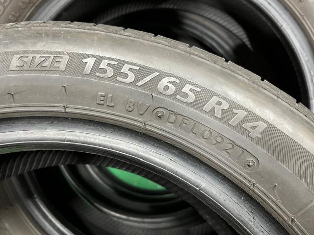 7071961)[aÃ^C4{ZbgBSuaXglNXg[GRsAyԃTCY155/65R14  /oCN