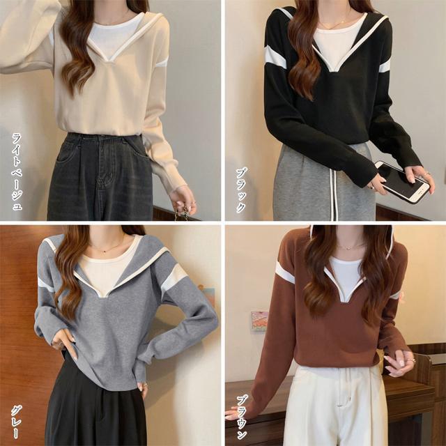 送料無料 新品 フード付きニットトップス レイヤード風 < 女性ファッション  送料無料 新品 フード付きニットトップス レイヤード風 < 女性ファッションの