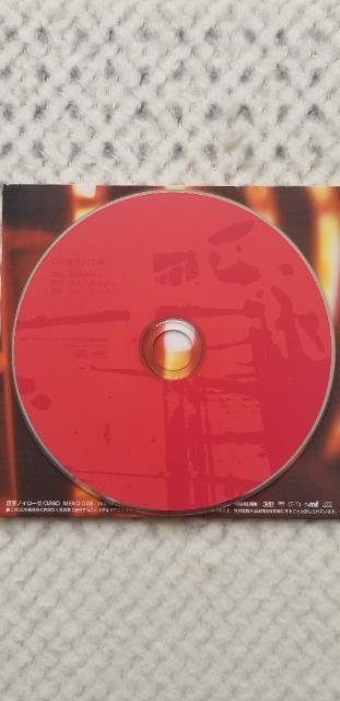 カリ≠ガリじゃないじゃない (株)高井戸工場 武井誠 < タレントグッズ  カリ≠ガリじゃないじゃない (株)高井戸工場 武井誠 < タレントグッズの