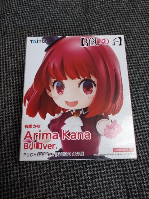 新品未開封☆推しの子 有馬かなフィギュア < アニメ/コミック/キャラクター  新品未開封☆推しの子 有馬かなフィギュア  < アニメ/コミック/キャラクターの
