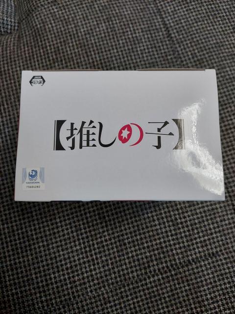 新品未開封☆推しの子 有馬かなフィギュア < アニメ/コミック/キャラクター  新品未開封☆推しの子 有馬かなフィギュア < アニメ/コミック/キャラクターの