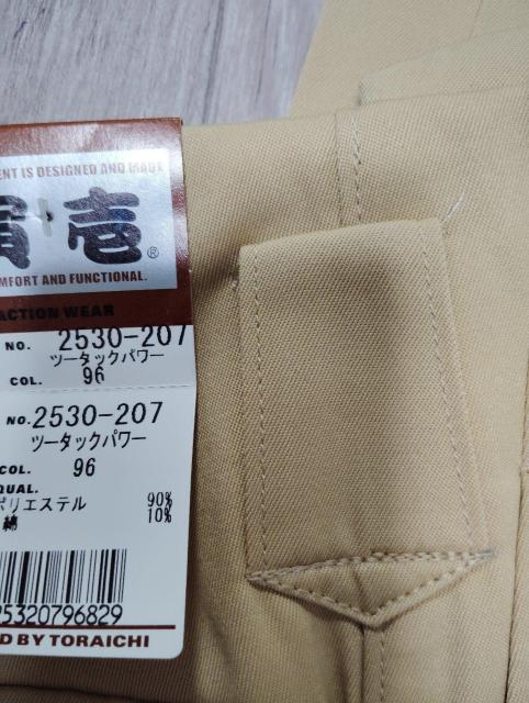 送料込★寅壱【2530.96サンドベージュ】ツータックパワー.105cm < 男性ファッション  送料込★寅壱【2530.96サンドベージュ】ツータックパワー.105cm < 男性ファッションの