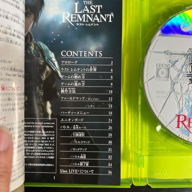 ラスト レムナント  XBOX360 < ゲーム本体/ソフト  ラスト レムナント  XBOX360 < ゲーム本体/ソフトの