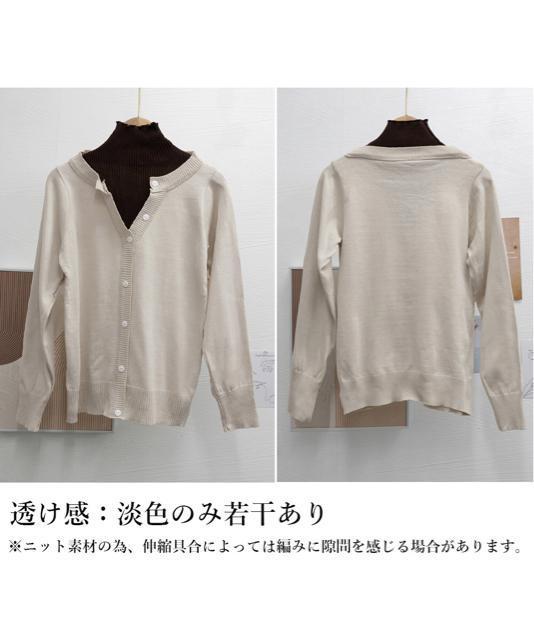 送料無料 新品 レイヤード風 ニットトップス ハイネック < 女性ファッション  送料無料 新品 レイヤード風 ニットトップス ハイネック < 女性ファッションの