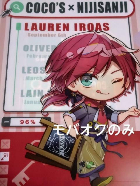 [ECAXENAt@CERRXEɂ񂶁ET 