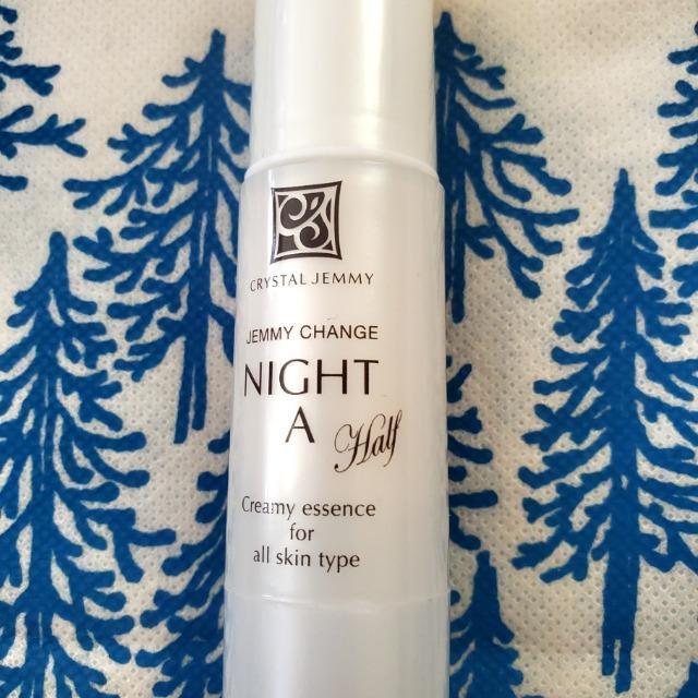 ベストセラー 中島香里 チェンジ ジェミーチェンジ ナイトA クリーム状美容液 ハーフサイズ < 香水/コスメ/ネイル  ベストセラー 中島香里 チェンジ ジェミーチェンジ ナイトA クリーム状美容液 ハーフサイズ < 香水/コスメ/ネイルの