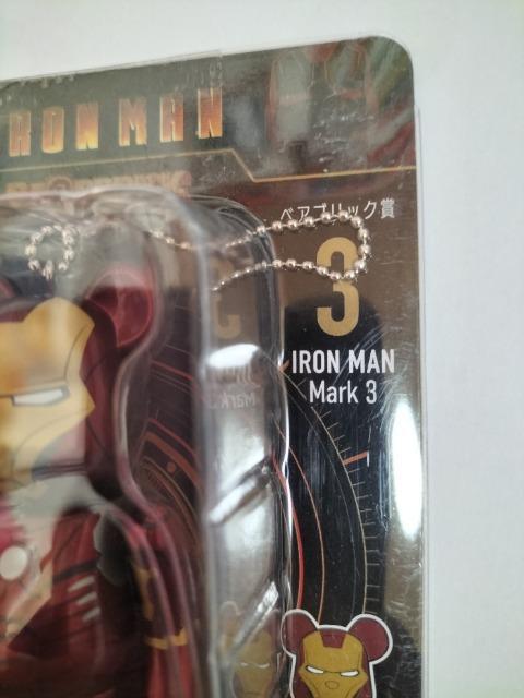 ACA}@Ԃ@xAubN@3 }[N3 J  zr[ 