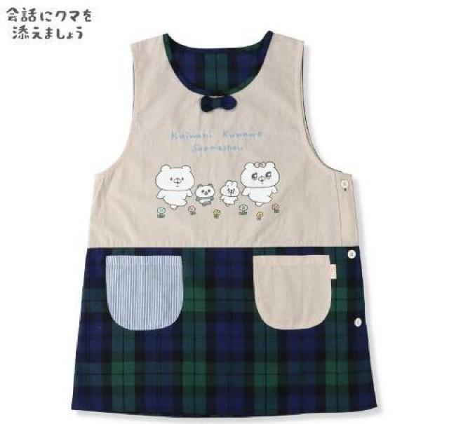 bɃN}Y܂傤/N}q/N}/ԁ[ԁ[/p_/Gv/lCr[/Avail/AxC/܂ނ   uh 