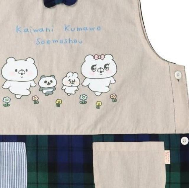 bɃN}Y܂傤/N}q/N}/ԁ[ԁ[/p_/Gv/lCr[/Avail/AxC/܂ނ  uh 