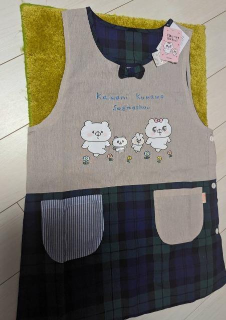 bɃN}Y܂傤/N}q/N}/ԁ[ԁ[/p_/Gv/lCr[/Avail/AxC/܂ނ  uh 