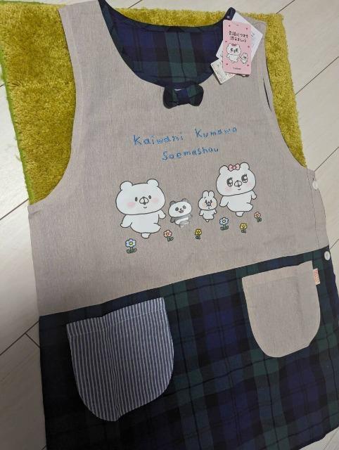 bɃN}Y܂傤/N}q/N}/ԁ[ԁ[/p_/Gv/lCr[/Avail/AxC/܂ނ  uh 