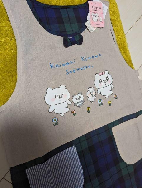 bɃN}Y܂傤/N}q/N}/ԁ[ԁ[/p_/Gv/lCr[/Avail/AxC/܂ނ  uh 