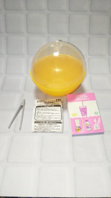 ~jo[XCNECbgE~jt[hP[XAACibvAgOZbg~j`A    