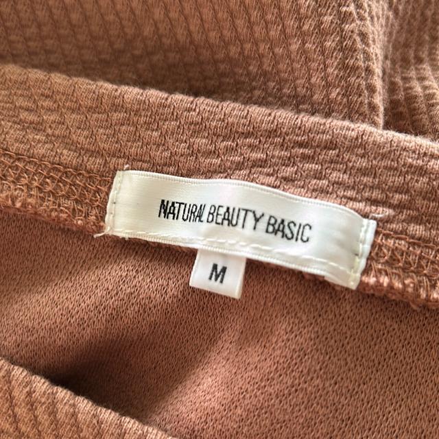 �i�`�������r���[�e�B�[�x�[�V�b�N�@���E���h�l�b�N�@�����@�v���I�[�o�[�@�J�b�g�\�[�@�s���N�x�[�W���@M