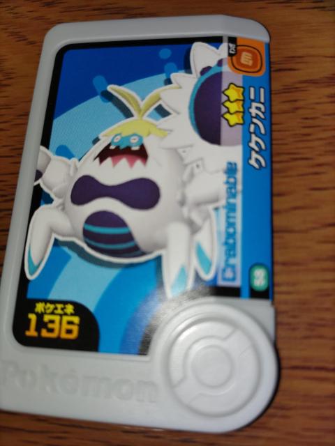 �|�P�����t�����_���P�P���J�j�����g�p 