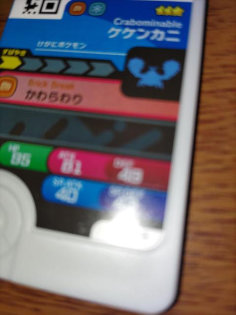 �|�P�����t�����_���P�P���J�j�����g�p