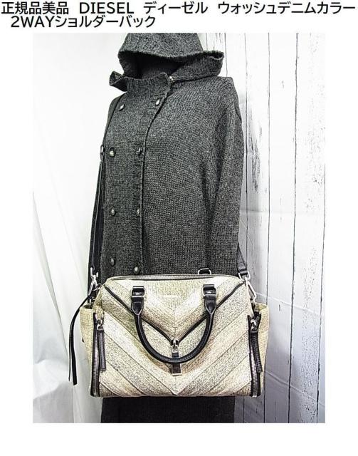 �����Ǖi�����K�i���i�@DIESEL�@�f�B�[�[���@�E�H�b�V���f�j���J���[�@2WAY�V�����_�[�o�b�N