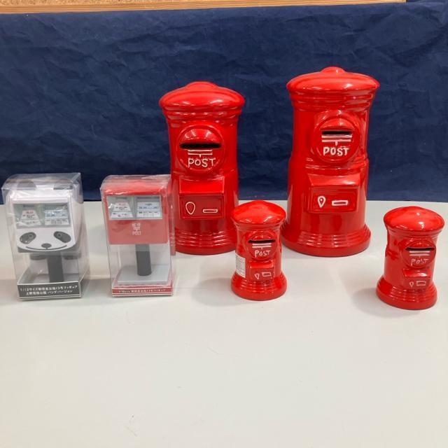 日本のポスト6セット 限定品 郵便ポスト 昔の日本の郵便ポスト 貯金箱 < ブランド  日本のポスト6セット 限定品 郵便ポスト 昔の日本の郵便ポスト 貯金箱  < ブランドの