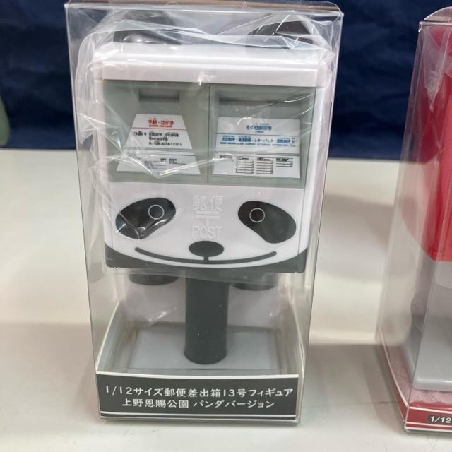 日本のポスト6セット 限定品 郵便ポスト 昔の日本の郵便ポスト 貯金箱 < ブランド  日本のポスト6セット 限定品 郵便ポスト 昔の日本の郵便ポスト 貯金箱 < ブランドの